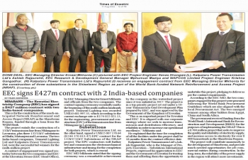 Indian Companies grab two major contracts in Eswatini